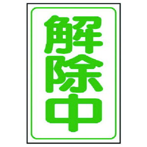 jbg }Olbg S}Olbg 333×250mm jbg Spi W W SW(s)