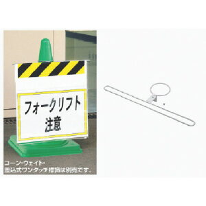 jbg ^b`WR[t jbg Spi W W SW(s)