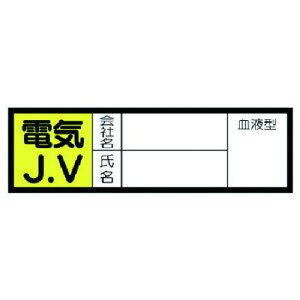 jbg t^XebJ[ dCJ.V 10g 30X100mm jbg Spi W W SW(s)