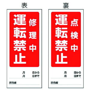 jbg ʕ\}OlbgW C/_ 180X80 jbg Spi W W SW(s)