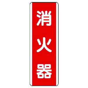 jbg Z^W Ί GRj{[h 360X120 jbg Spi W W SW(s)