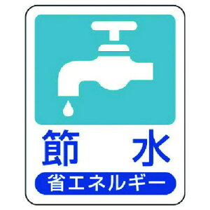 jbg ȃGlM[iW ߐ GRj{[h 50X40 jbg Spi W W SW(s)