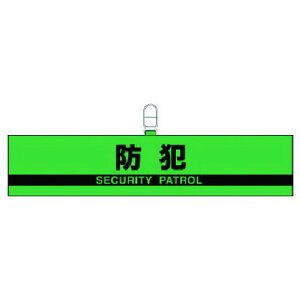 jbg r͖h U[ 90X420 jbg ی ƕ r (s)