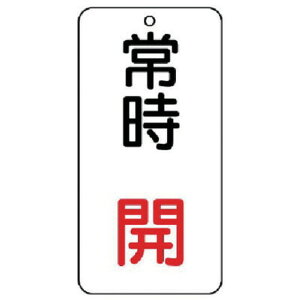 jbg ouJXebJ[펞J 5g 80×40 jbg Spi W W SW(s)
