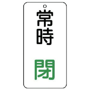 jbg ouJXebJ[펞 5g 80×40 jbg Spi W W SW(s)