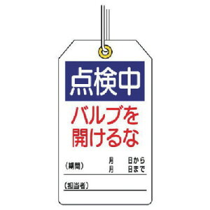 jbg j^bO _ ouJPi 10g 120×70 jbg Spi W W SW(s)