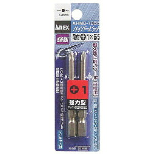 AlbNX nCp[rbg2{g it +1×65 AlbNXc[ d  󈳍H hCo[rbg Гrbg(s)