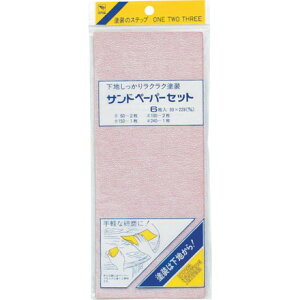 KOWA Thy[p[Zbg93×228 C_Xg[R[ d  󈳍H 팤pi V[g(s)