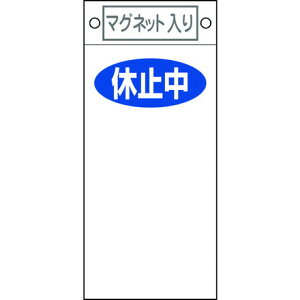 Ώ\ C _W x~ D-422 225×100mm }Olbgt {Ώ\ Spi W W SW(s)