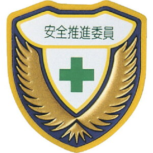 Ώ\ ̃by Siψ G 73×67mm {Ώ\ Spi W W SW(s)