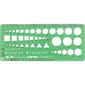 シンワ テンプレートTH-1 シンワ測定 測定 計測用品 測量用品 標尺(代引不可)