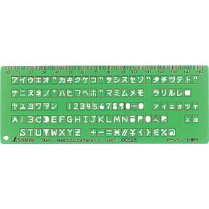 シンワ テンプレートTQ-1 シンワ測定 測定 計測用品 測量用品 標尺(代引不可)