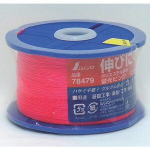 V |GXe [usN  0.5mm 500m V  vpi ʗpi n `[N[(s)