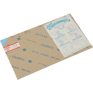  ANCgB 3×320×545mm  Spi W W TCv[g(s)