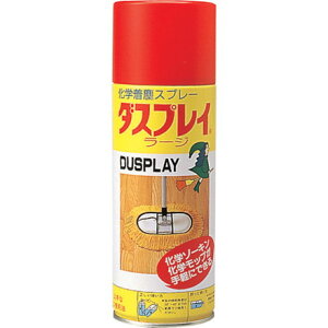 azuma _XvC [W 400ml AY}H | qpi |pi bv(s)