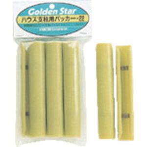 GS nEXxpbJ[22mm6 L{V |pi Ήpi |x |lbg(s)