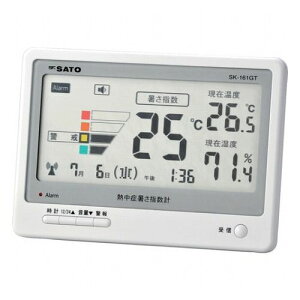 ���� �M���Ǐ����w���v SK-161GT(8311-50) 831150 ����E�v���p�i ���v���@�� ���x�v�E���x�v(����s��)�y���������z