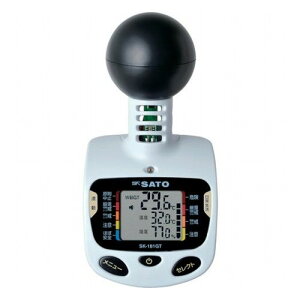 佐藤 黒球型携帯熱中症計 SK-181GT(8313-50) 831350 環境改善用品 暑さ対策用品 熱中症対策用品(代引不可)【送料無料】