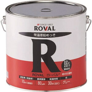 ROVAL bLh [o(퉷bL) 5kg R5KG wi wi hK(s)yz