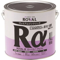 楽天市場】ローバル roval 5kgの通販