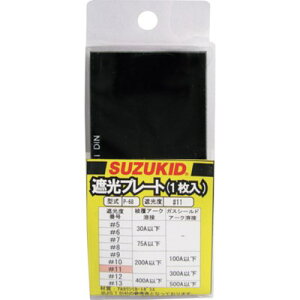 SUZUKID nڗpՌv[g#11 KX 1 P68 HEƖpi nڗpi nږ(s)