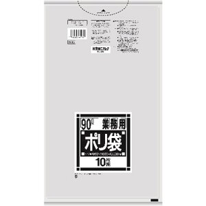 サニパック N-95 Nシリーズ90L 透明 0.03薄口 10枚 N95CL 清掃・衛生用品 清掃用品 ゴミ袋(代引不可)