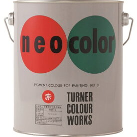 ターナー ネオカラー 白 B色3L NC00301 工事・照明用品 塗装・内装用品 塗料(代引不可)【送料無料】