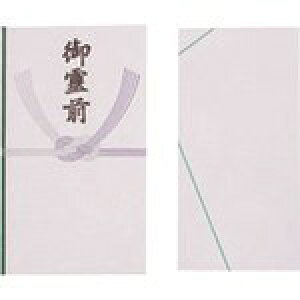 JTX 260511)O(p)50 N013J-B N013JB ItBXEZݗpi [ [E(s)