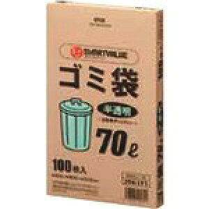 JTX 354171ゴミ袋HD半透明70L 100枚N045J70 N045J70 清掃・衛生用品 清掃用品 ゴミ袋(代引不可)