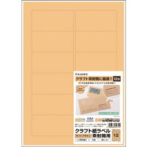 qTS Ntgx CguE p A4 12 OPC861 ItBXEZݗpi ItBXi xpi(s)