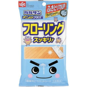 bN V[gp_j悯vX S00798 |Eqpi |pi bv(s)