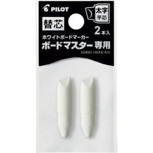 pCbg zCg{[h}[J[ {[h}X^[ ւc cp PWMTIP10BMC ItBXEZݗpi ItBXi zCg{[h(s)