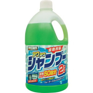 vX^bt AAJ[Vv[2L S144 ƍH qpi ԗpi(s)