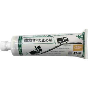 �������w ���͊���~�ߍ� �i���O���b�v �C�G���[ NRSGRIPYELLO �H���E�Ɩ��p�i �h���E�����p�i �h��(����s��)�y���������z