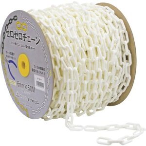 ミツギロン カット時にゴミがでない環境配慮型プラチェーン ゼロゼロチェーン ホワイト Φ6mm×50m SF-82-W SF82W 安全用品 安全用品 プラチェーン(代引不可)【送料無料】