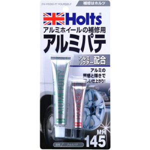 zc MH145 A~pe 4978955001457 MH145 ƍH qpi qpC(s)