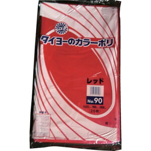 ^C[ ^J[|035(bh) No.90 (20) S227236 pi pi |(s)
