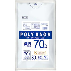 IfB |obOS~ 70L 0.04mm  10P P75 |Eqpi |pi S~(s)