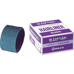  EHL-60pdxg AVF#300 3{ 70798 NO.70798 dEE󈳍H dH xg@(s)yz