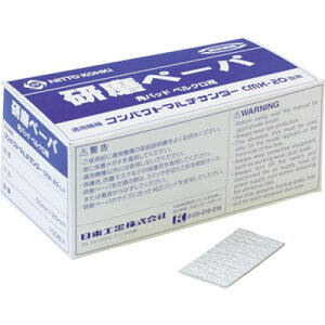  y[p#180 50×26xN (100) 50980 NO.50980 dEE󈳍H 󈳍H GAT_[(s)yz