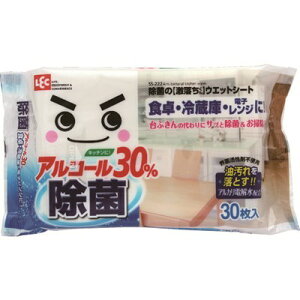 bN ۂ̌EFbgV[g30 SS222 |Eqpi |pi EGX(s)