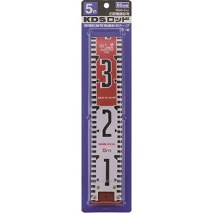 KDS ロッド60巾5mパック R605BP 測定・計測用品 測量用品 標尺(代引不可)