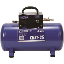 楽天市場】タンク容量25l オイルレスエアーコンプレッサーの通販
