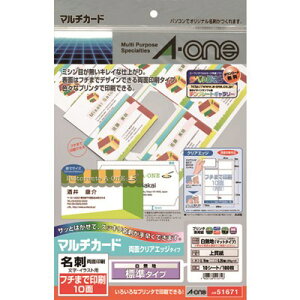 3M G[ }`J[h hp t`܂ň NAGbW ʈ v^p }bg  W A4 10 1(10V[g) 51671 51671 ItBXEZݗpi ItBXi xpi(s