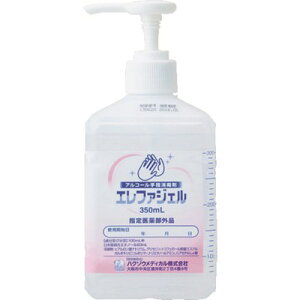 nN]EfBJ wō Gt@WF 350ml 2600183 |Eqpi Jqpi wŗpi(s)