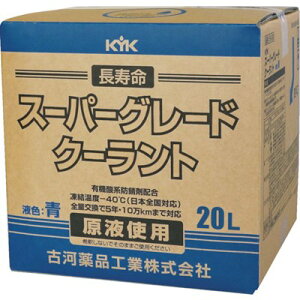 KYK N[g X[p[O[hN[g RbNt  20L 56262 ƍH qpi N[g (s)yz