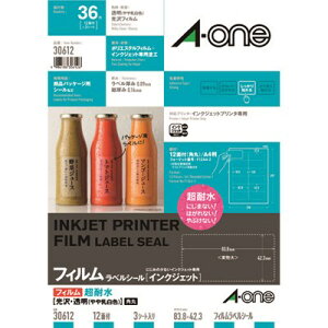 3M エーワン ラベルシール 超耐水 表示・パッケージラベル インクジェット 光沢フィルム 透明 A4 12面 1袋(3シート入) 30612 30612 オフィス・住設用品 オフィス備品 ラベル用品(代引不可)