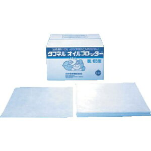 GEG[Ct ^tlICub^[ }bg 50x50cm4mm 100 BL50 |Eqpi |pi z(s)yz