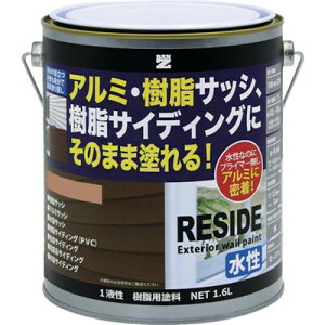 BAN[ZI EA~(TbVEO)ph RESIDE 1.6L i` 19-50F LRSDL16E1 HEƖpi hEpi h(s)yz