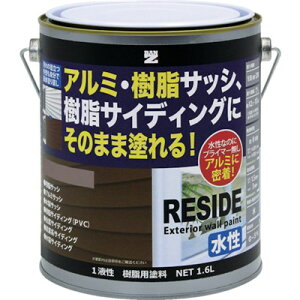 BAN[ZI EA~(TbVEO)ph RESIDE 1.6L Thx[W 22-60C LRSDL16E2 HEƖpi hEpi h(s)yz